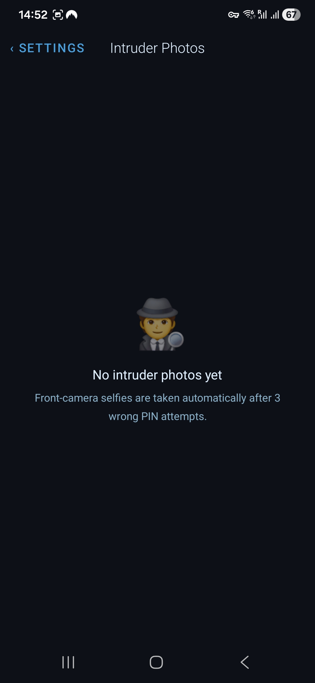 RainTrack intruder photos screen empty state