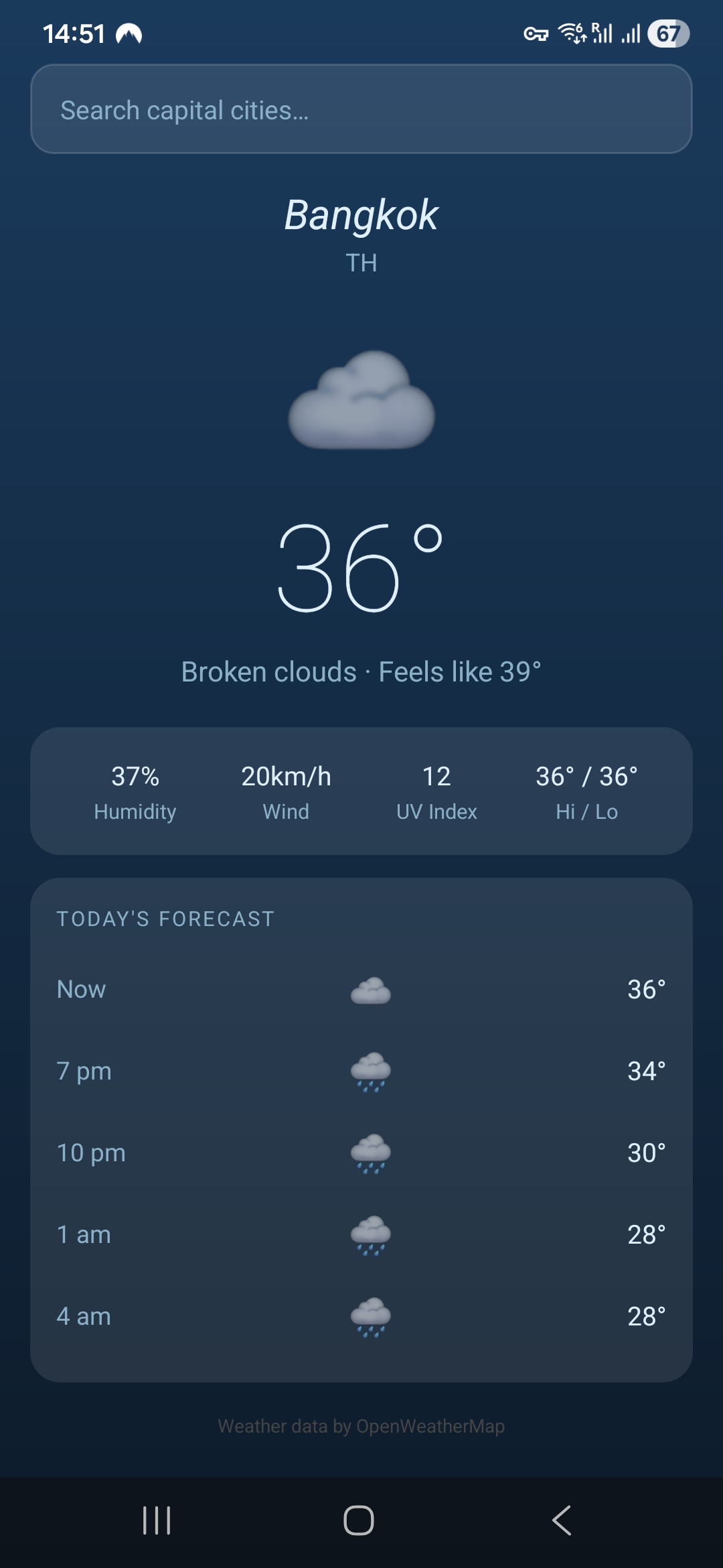 RainTrack weather app home screen